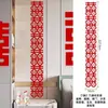 Decoração de Quarto de Casamento com Personagens Felizes ao Longo do Tempo Suprimentos para Arranjo de Ambiente de Casamento Estilo Rústico Parede de Fundo para Interior e Exterior Decoração com Adesivo de Personagem Estilo Casamento