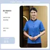 Uniforme para equipe de limpeza de hotel, de manga curta, para uso no verão, adequado para serviços domésticos, administração de propriedades, shoppings, hospitais e equipe de limpeza em geral