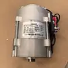 Motores para Veículos Elétricos Jinpeng Yujie Leiding Lei Jun Hongri 3Kw 4Kw 5K Alta Potência Motores Depuda