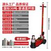 Atacado macaco pneumático macaco 80 toneladas 100T hidráulico pneumático topo 120 toneladas 50t carrinho macaco de reparo automático