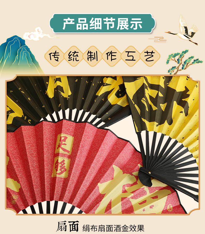 详情_07.jpg