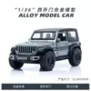 Modelos de Coches de Aleación - Varios TiposVenta Caliente Transfronteriza Juguetes de Coches de Carreras de Simulación de Aleación Superdeportivo con Función de Retracción y Puertas que se Abren