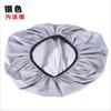 Funda de Lluvia para Mochila Transfronteriza Camping al Aire Libre Senderismo Mochila Funda Reflectante de Seguridad para la Lluvia Funda Impermeable para Mochila Escolar