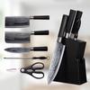Cuchillo de acero inoxidable con patrón láser, juego de 6 cuchillos de cocina, picadora doméstica, cuchillo de chef