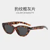 Gafas de sol de alta gama de moda para celebridades de internet para mujer, gafas de sol GM personalizadas de diseñador estilo ojo de gato, gafas graduadas estilo europeo y americano, gafas para hombre al por mayor
