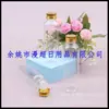 Botella de aluminio negro de 120 ml con tapa, botella para esencia, botella para aceites esenciales, botella para medicamentos líquidos, botella para señuelos, botella dispensadora de champú