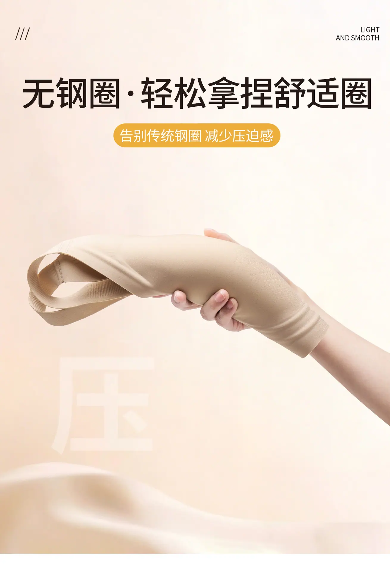 详情页15.jpg?x-oss-process=image/format,png