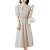 Vestido Elegante de Polka Dot Retrô para Mãe, Estilo Coreano da Moda para Mãe, Senhora de Meia-Idade com Efeito Emagrecedor na Cintura, Mangas Bufantes, Saia