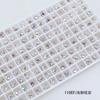 Broca para uñas Dongzhou de 5,5 mm con forma de corazón de melocotón, broca inferior puntiaguda, broca para vidrio con forma de corazón de color, accesorios de joyería para bricolaje, broca para decoración de uñas