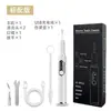Limpiador Ultrasónico de Dientes, Dispositivo de Limpieza Dental Casero, Elimina Manchas de Dientes y Manchas de Humo, Dispositivo de Limpieza y Embellecimiento Bucal de Dientes, Enjuague Bucal, Herramienta Mágica