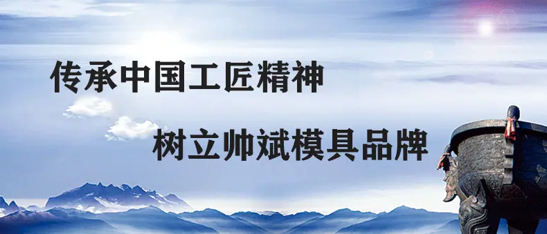 详情模板18_01