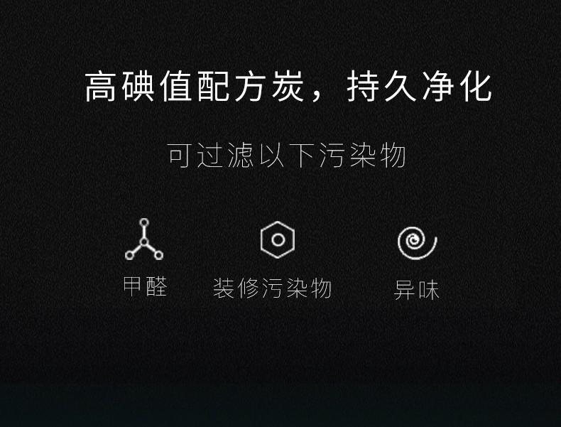 详情8.jpg