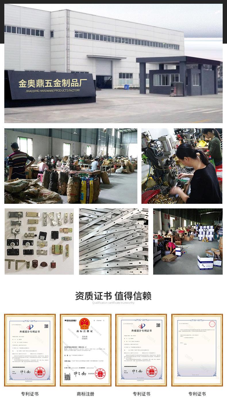 关联营销-_04.jpg