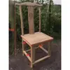 Silla de madera maciza en bruto blanca Silla circular de Nanmu silla antigua de Gran Tutor ensamblaje de espiga y mortaja suelta silla de respaldo silla sombrero de oficial silla de comedor