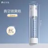 Botella dispensadora de báscula de vacío Nilia, botella pulverizadora portátil para loción, tipo pulsador, transparente, set de botellas vacías para cosméticos de viaje