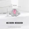 Anillo de Moda para Mujer Estilo Nueva Princesa Transfronterizo 6*8mm Diamante Rosa Diseño Coreano de Nicho Lujo Accesible Anillo Joyería