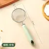 Colador de Leche de Soya Colador Suplemento Alimenticio para Bebé Colador para Bebé Cocina Casera Herramienta Líquida para Hornear Tarta de Huevo Colador de Harina