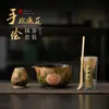 Juego de té de cerámica de cuatro piezas con flor de rosa pintada a mano para matcha, que incluye un cuenco para matcha, un soporte para batidor de té y una caja de regalo