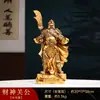 Dios de la Riqueza Guan Gong Adornos Guan Yu Guan Erye Wu Dios de la Riqueza Estatua Hogar Edificaciones Sala de Estar Suerte Regalo de Apertura de Negocio