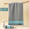 Toalla de Algodón Puro para Lavar la Cara, Hogar, Algodón Absorbente, Engrosada, Femenina, Masculina, Parejas, Toalla Facial, Baño, Adulto, Regalo, Toalla Facial, Personalizada