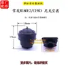 Filtro de Aire para Motor Diésel Chang Chai 4 6 8 10 12 15 22 28 32 HP Filtro de Aire para Tractor 40