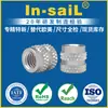 Ita-M3 Ita-M4 Ita-M5 Ita-M6 Ita-M8 Tuerca Moleteada de Agujero Pasante Tuerca de Aluminio Moldeada por Inyección