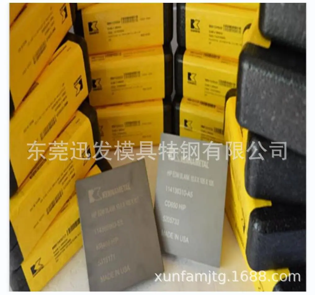 钨钢美国CD650钢6
