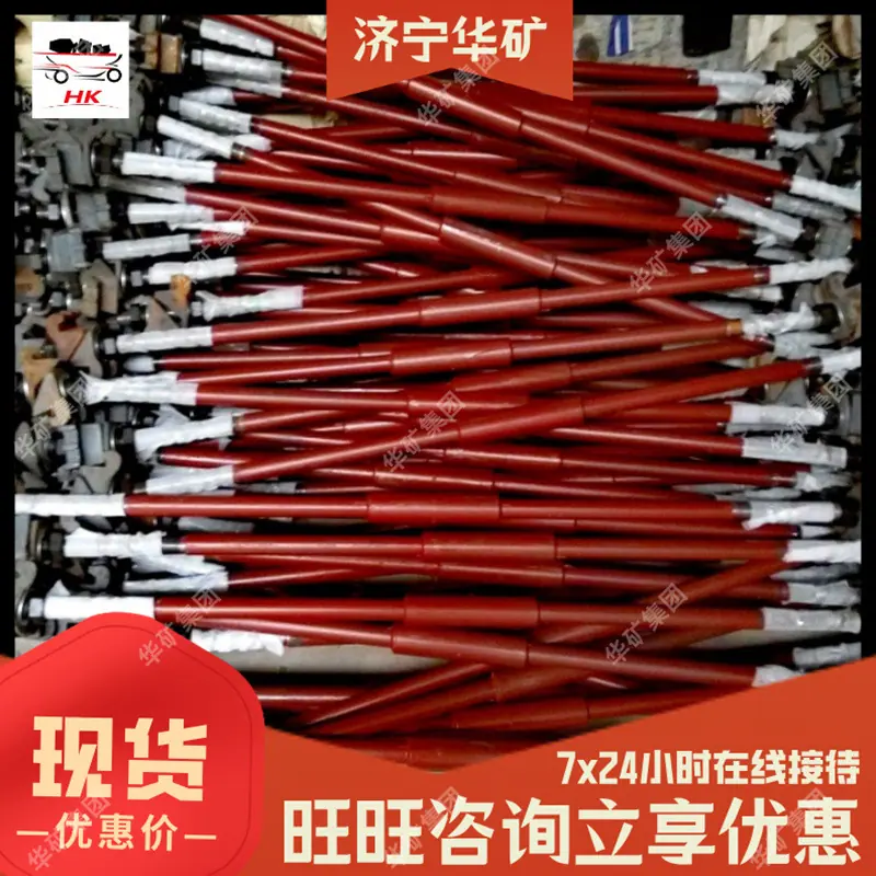 QQ截图20200320134107.jpg