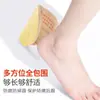 Pegatinas para el talón de Lefu, para hombre y mujer, de cuero, antidesgaste, con ajuste pequeño, almohadillas para el talón, talla media, venta al por mayor