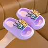 Pantuflas Infantiles Eva Animales Locos para Niños y Niñas, Nuevo Estilo Antideslizantes para Baño, Pantuflas Caseras para Bebé