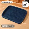 Inodoro extra grande para perros pequeños, medianos y grandes, diseño de panel plano con valla alta para evitar salpicaduras, viene con un soporte, venta al por mayor desde el fabricante