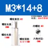 M3*L+8+10+12 Aislador de Poste Terminal Hexagonal de Acero Inoxidable 304 Postes Aislantes Postes Terminales Macho y Hembra Postes de Cobre Paso Único Roscas Internas y Externas