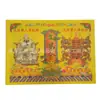 Sifang Jin 30 Dinero de Agradecimiento Paso a Paso Lista Dorada Título Tierra Papel Dorado Fabricante Mayorista Wenchang Oro