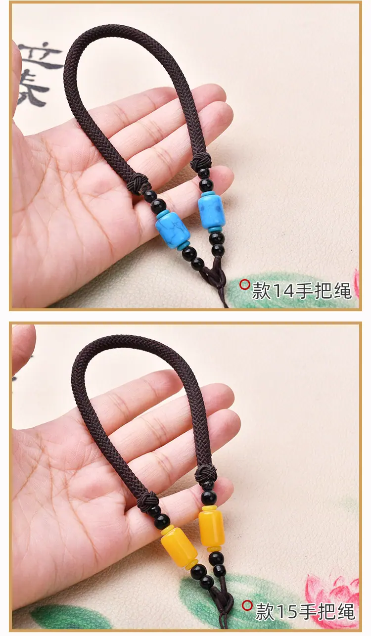 清仓挂绳S店_13.jpg
