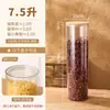 Botellas de Plástico para Mascotas de Grado Alimenticio, Botellas Vacías, Latas Selladas, Latas para Almacenar Granos de Café, Contenedores para Almacenar Granos, Latas para Almacenar Cáscaras de Mandarina