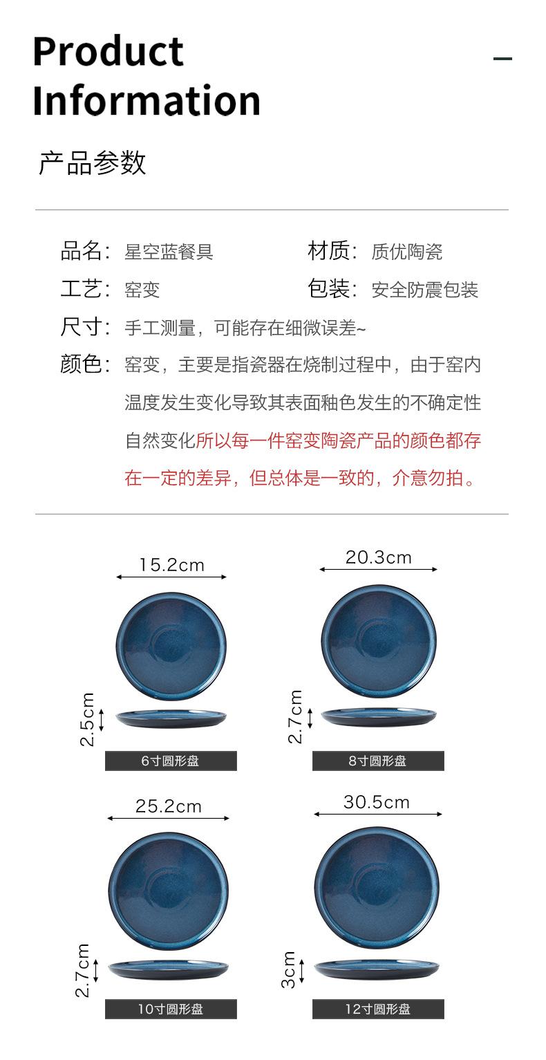 盘1_04.jpg