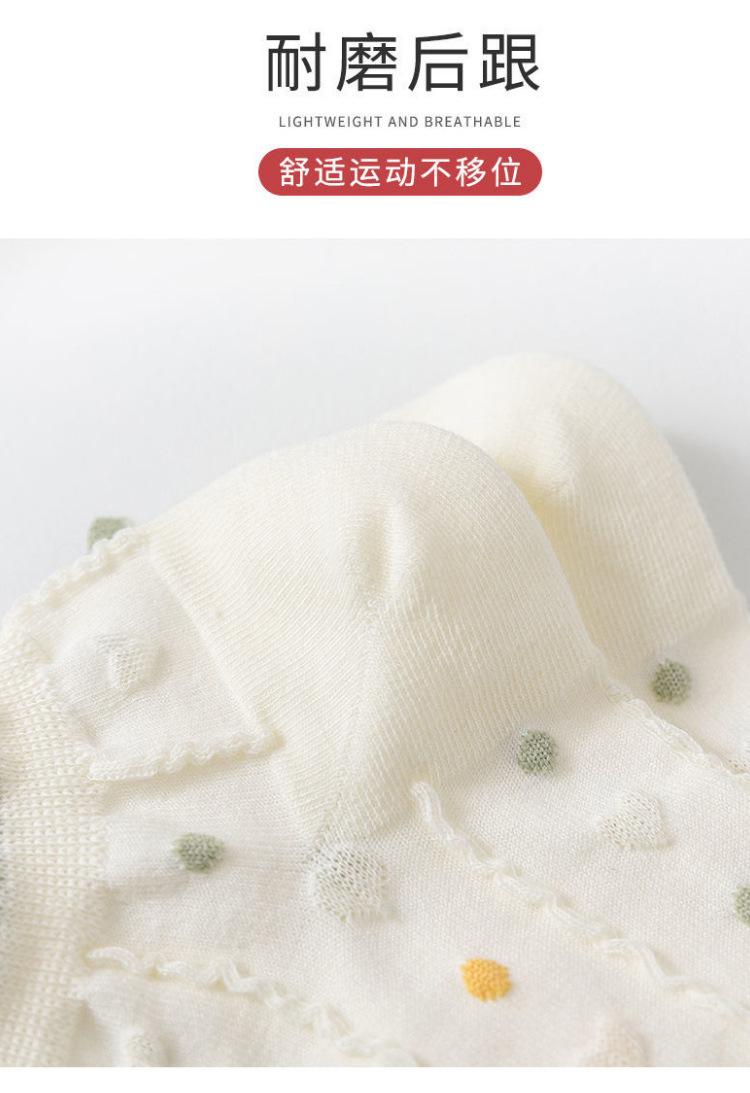 详情_15.jpg