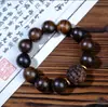 Pulseira Pixiu Ágarwood Árvore de Mel Vietnamita Cabeça de Bandeja de Água Envelhecida Mancha de Pega-pássaro Pulseira de Jogar Masculina Fragrância Floral 20mm