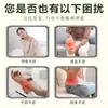 Líquido de Moxabustão Fuyao Tang Miao, Líquido Ativador e Penetrante para Articulações Miao, Óleo Essencial Vegetal para Massagem com Roll-on, Líquido para Cuidados com a Saúde de Músculos e Ossos Wantong