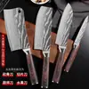 Oferta especial: Cuchillos de cocina con patrón de Damasco, incluyendo cuchillos de chef de acero inoxidable, cuchillos para fruta y cuchillos para trinchar para mujeres