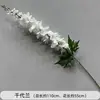 Flores Artificiais Brancas de Casamento Arranjo de Flores para Guia de Caminho no Salão de Casamento Arranjo de Flores Arranjo de Flores Decoração de Teto e Palco Coreano Arranjo de Noivado