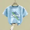 Roupas de Verão Tendência e da Moda para Meninos, Camiseta Base Estampada de Algodão Puro Infantil Novo Estilo Verão 2026