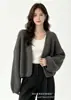 Cárdigan de punto holgado estilo coreano para mujer, nuevo abrigo suéter liso de otoño e invierno, top casual de manga larga tipo murciélago