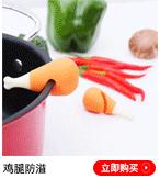 防溢_02