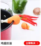 防溢_02