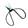 Tijeras Antiguas, Tijeras con Brida, Tijeras Domésticas, Tijeras Industriales Civiles, Tijeras Forjadas, Tijeras Zhangyouhui