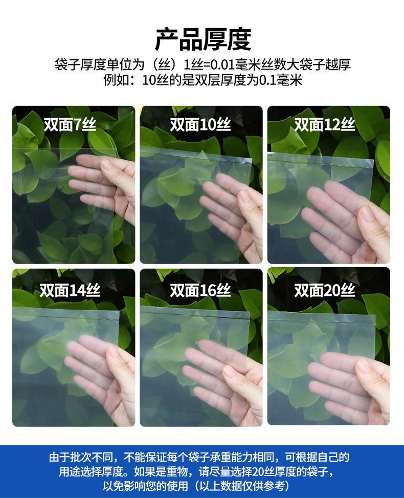 详情5.png