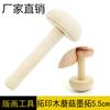 Moldeo por Soplado Herramientas de Grabado Grabado con Madera Moto Madera Moto Madera Seta Papel de Grabado Prensas Herramientas Fábrica Venta al por Mayor