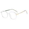 Celebridad de Internet Cara Redonda Gafas Lisas para Mujer Estilo Coreano Moda Ultraligero Transparente Montura de Gafas para Miopía Estilo Ins