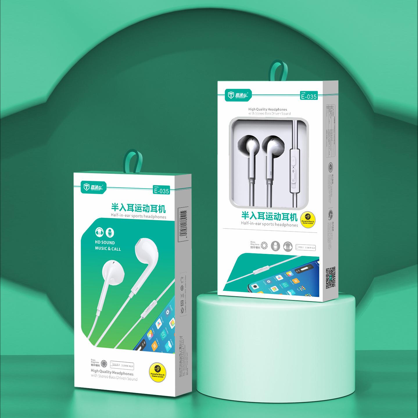 微信图片_20221023211906